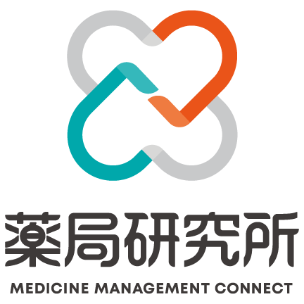 薬局研究所