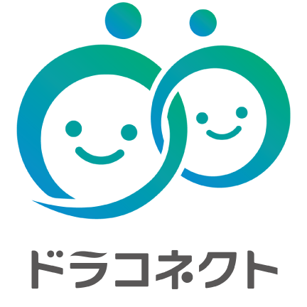 ドラコネクト
