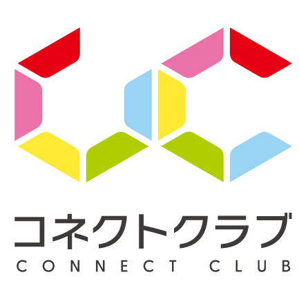 コネクトクラブ