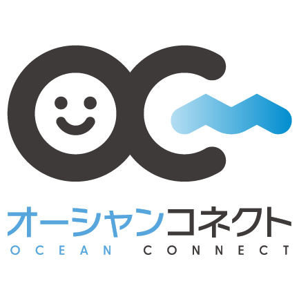 オーシャンコネクト
