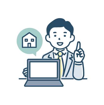 住宅会社の営業マンや担当者が適正なパートナーか判断できない…