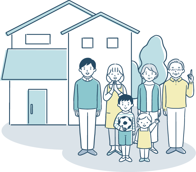 スマイコネクトなら住宅会社選びから銀行交渉まで全てを一括サポート